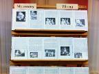 Выставка, посвященная 75-летию Мулявина